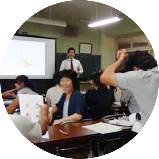 スクール・サポート・プログラム